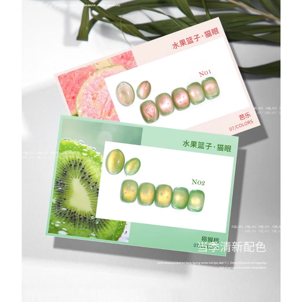 0Set of 5-color Milla guava, peach, grape and fruit cat eye paint, super standard color