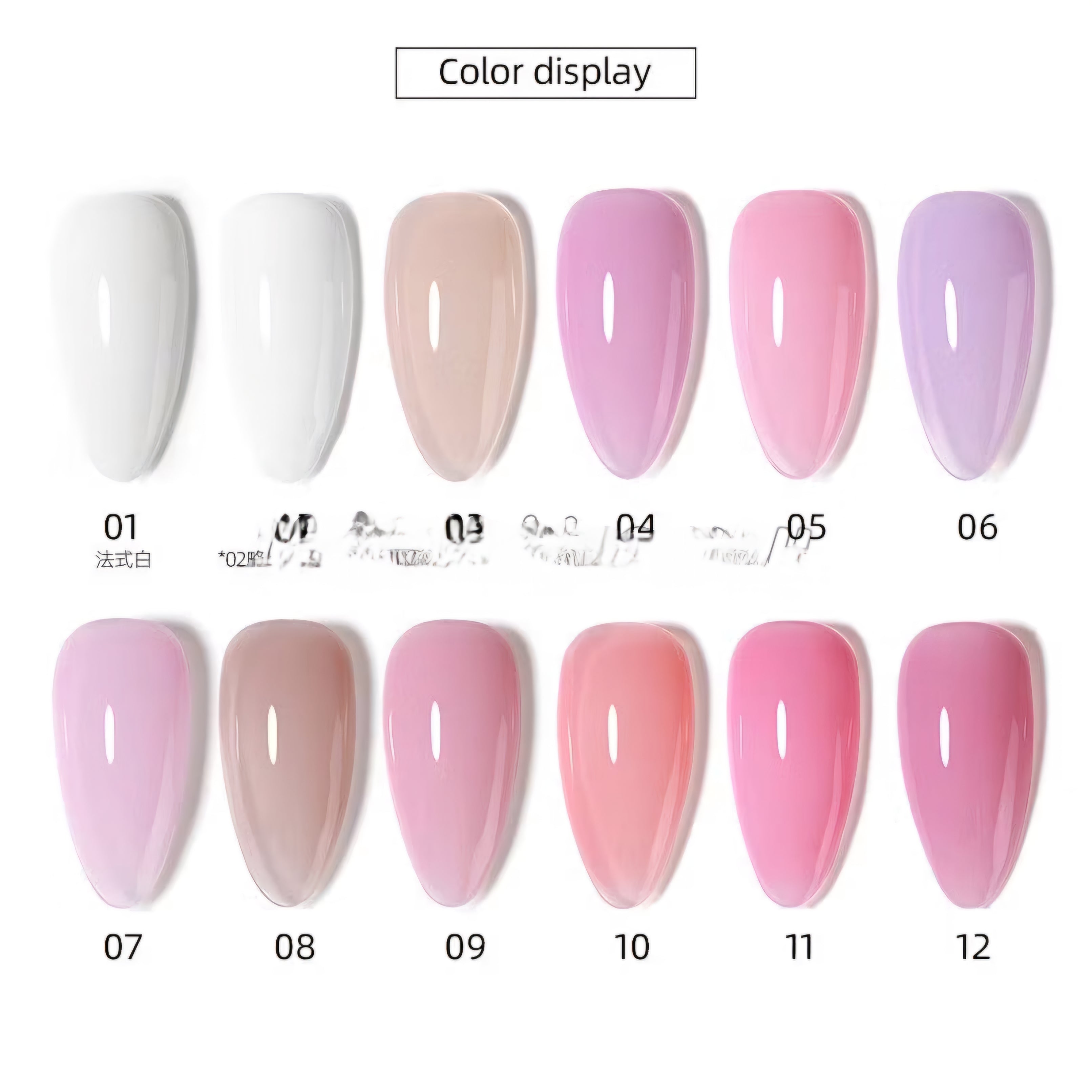 AS nail extension color bond - Rubber Base 15ml