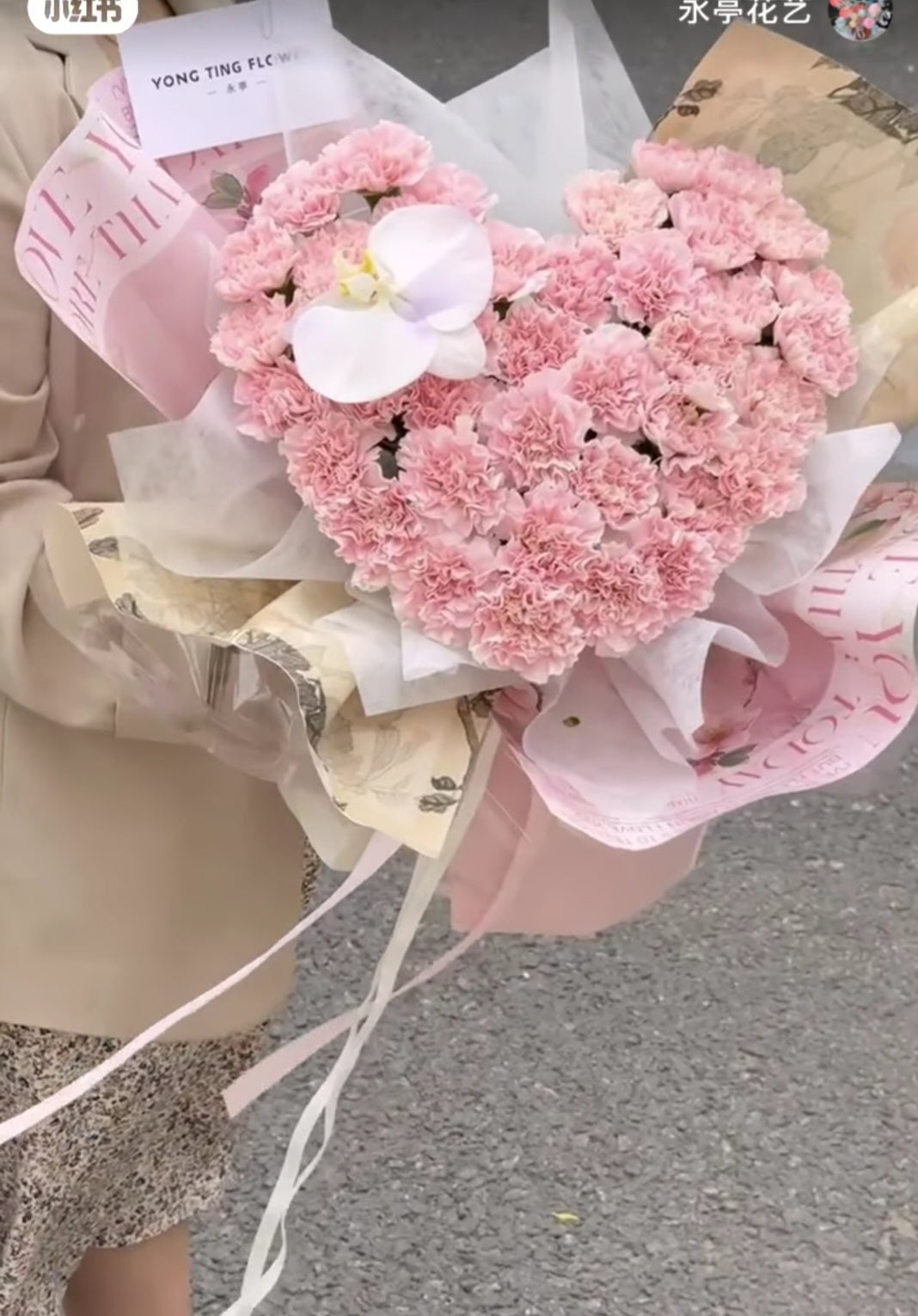 Flower samples for customers.