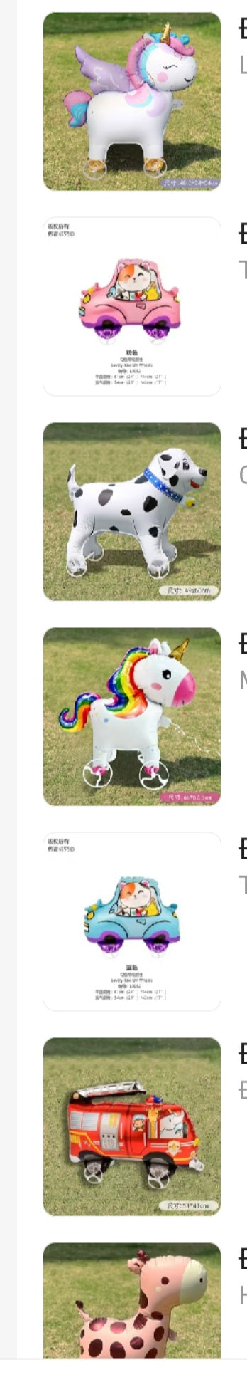 Cute animal-shaped balloons with pull tabs