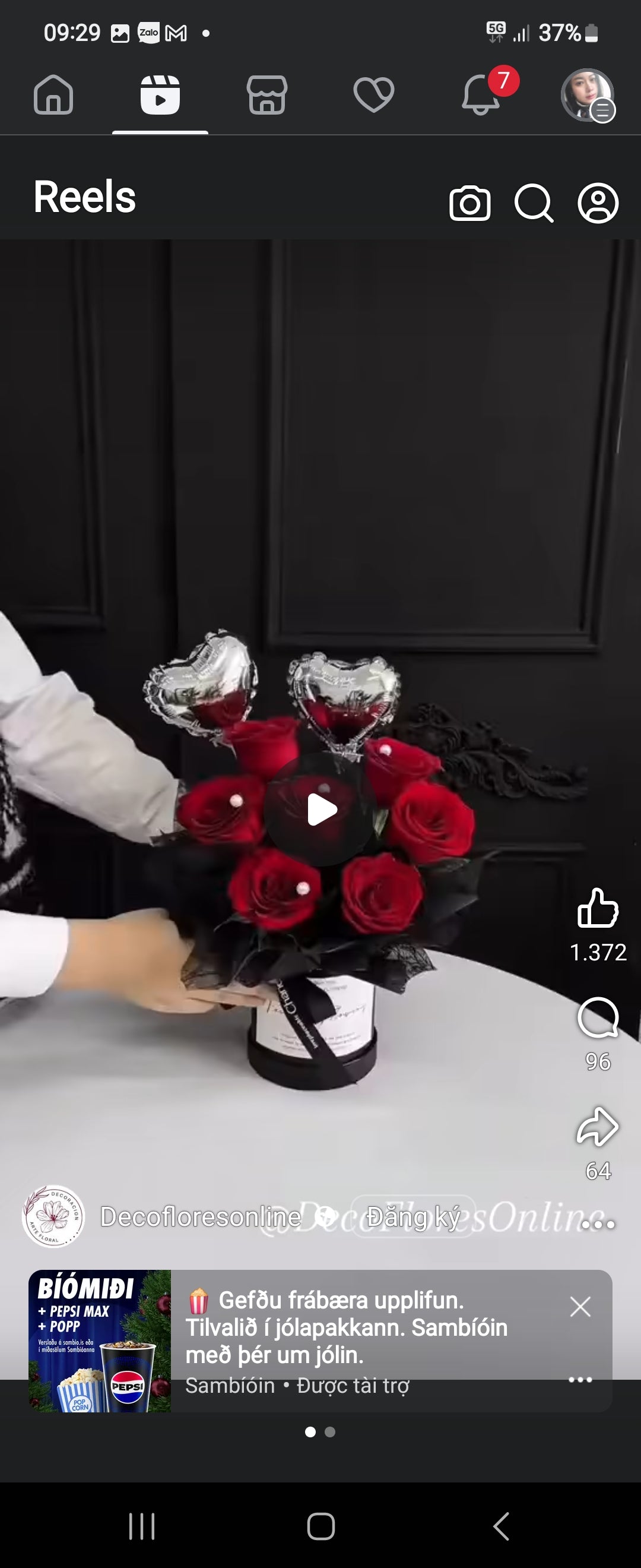 Flower samples for customers.