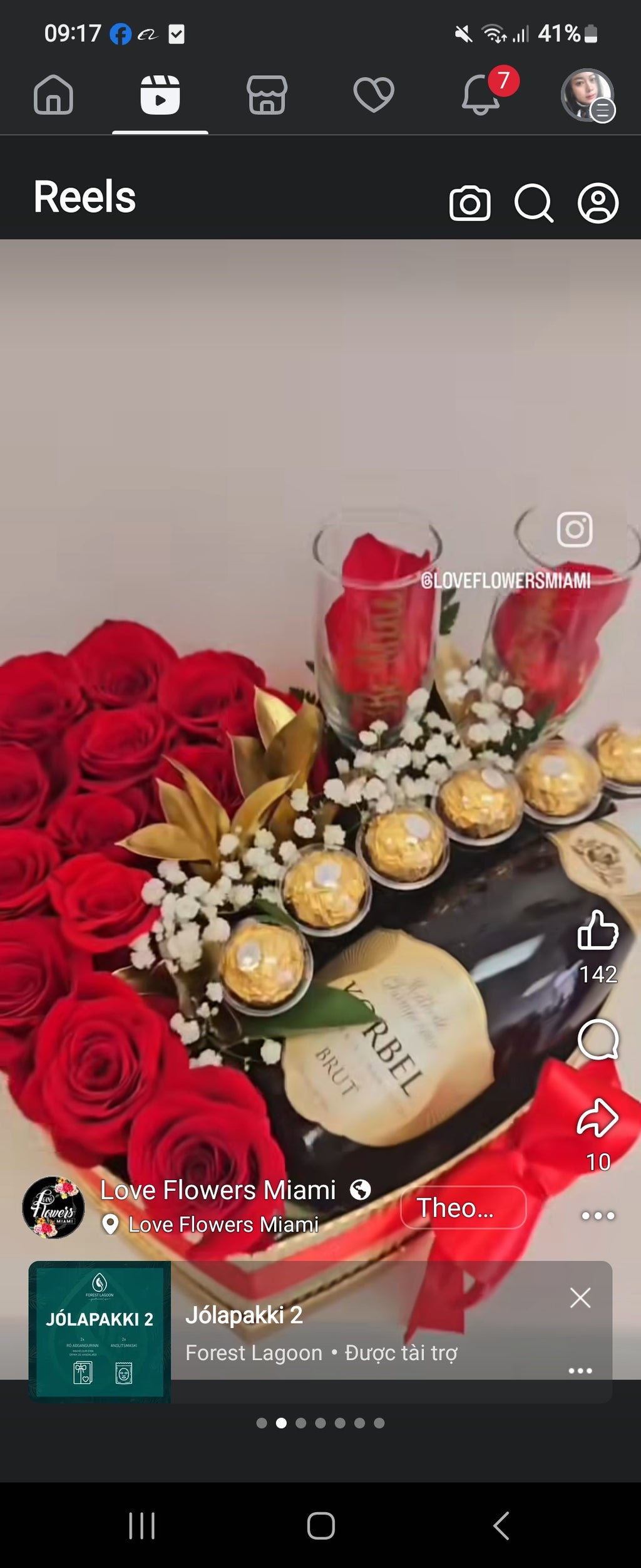 Flower samples for customers.