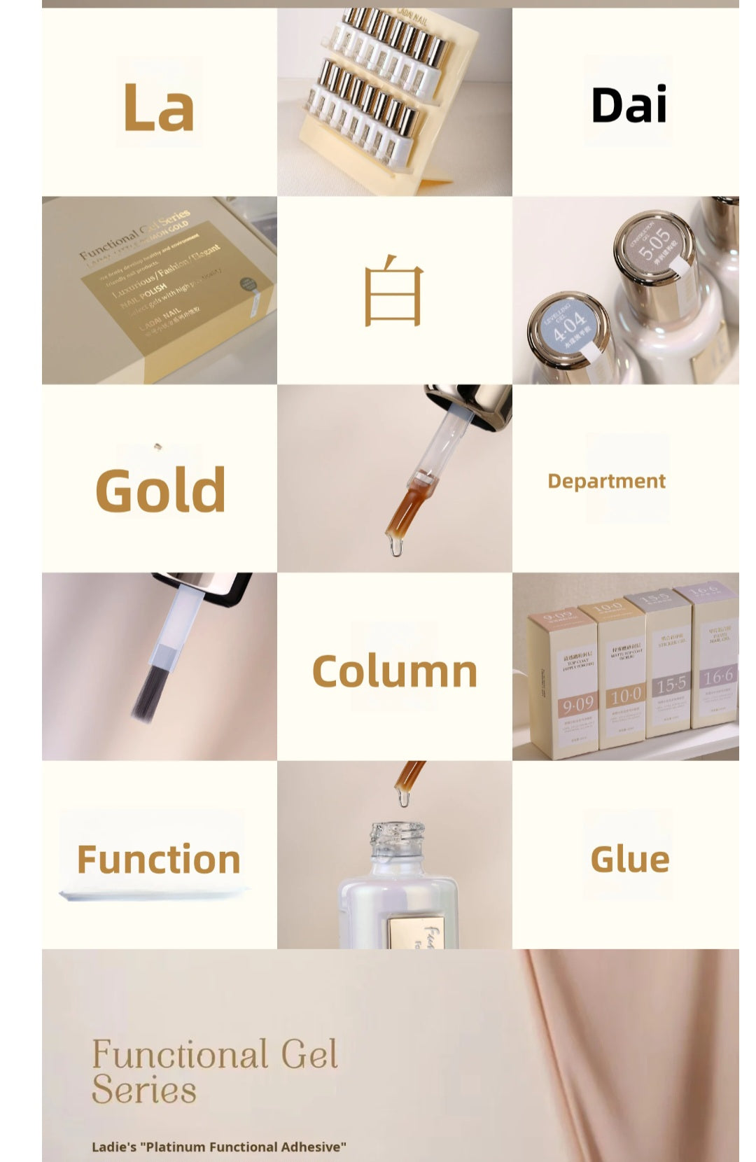 base paint .  - top -prime paint...high quality...Free TPO, Free Hema...